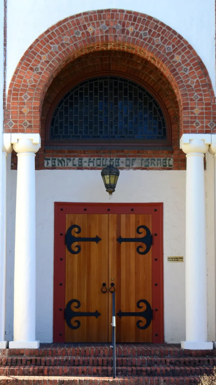 Ornate doors of a Jewish temple synagogue house of worship. Jew Israel Judaism